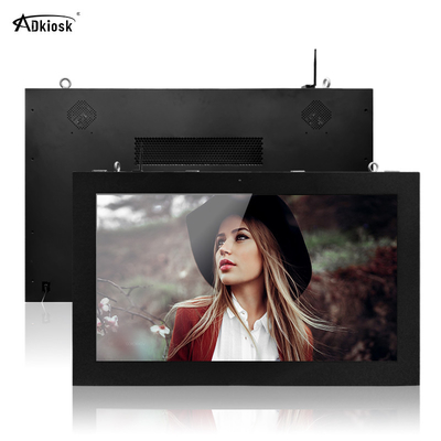 Full HD 1080p Ip55 Zewnętrzny ekran LCD Odtwarzacz reklamowy Digital Signage naścienny
