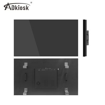 55-calowy kryty ekran LCD do łączenia 2x2 3x3 Wyświetlacz reklamowy Ściana wideo