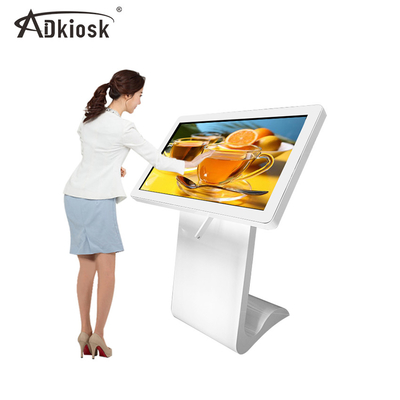 Smart Wayfinding 55-calowy interaktywny, wielodotykowy ekran LCD z informacjami Kiosk