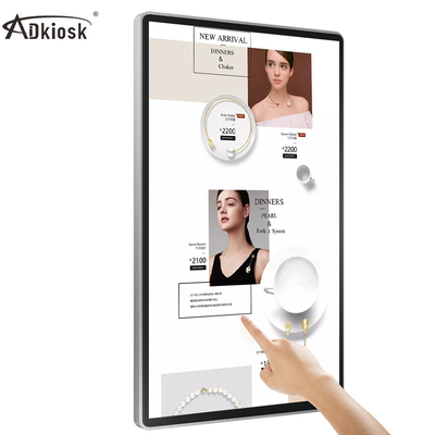 Factory Custom Wholesale 15,6-calowy kryty 3G 4G samodzielny naścienny ekran dotykowy LCD Digital Signage Reklama Pla