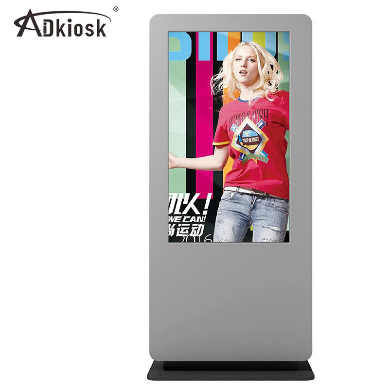 65-calowy ekran LED Outdoor Digital Signage 4K Wysoka jasność 89 Kąt widzenia