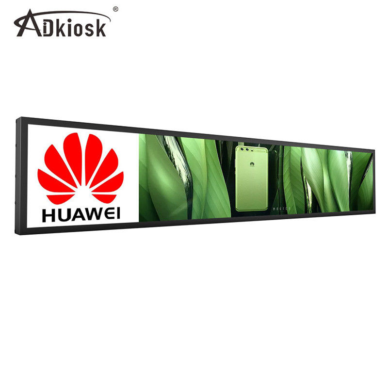 49,5-calowy rozciągnięty wyświetlacz LCD Monitor Cyfrowy ekran 56W Spray walcowany na zimno