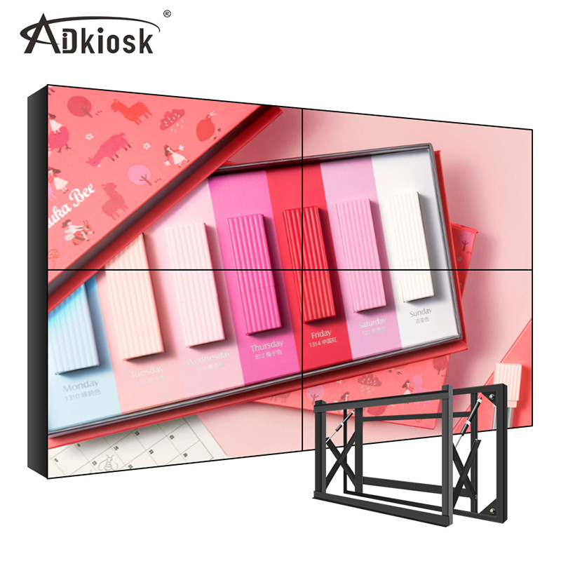 3,5-milimetrowy wyświetlacz LCD z ramką wideo Panel 4x4 z wieloma ekranami DID 500cd / M2