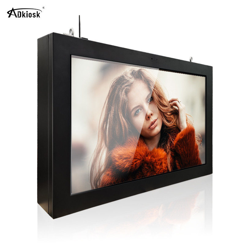 Uchwyt ścienny Ip65 Wodoodporna zewnętrzna sieć Android Network Reklama LCD Outdoor Digital Signage