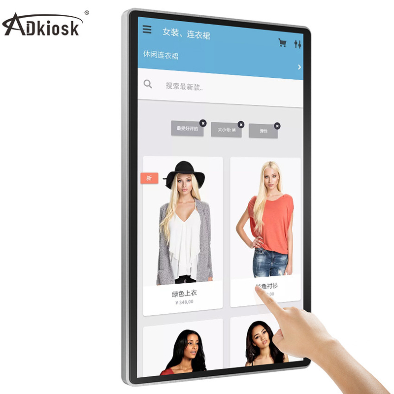 Factory Custom Wholesale 15,6-calowy kryty 3G 4G samodzielny naścienny ekran dotykowy LCD Digital Signage Reklama Pla